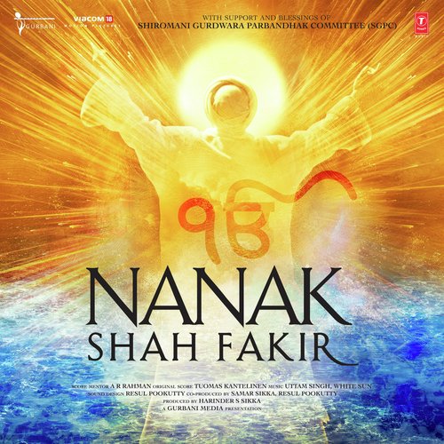 Nanak Shah Fakir (2015) (Hindi)
